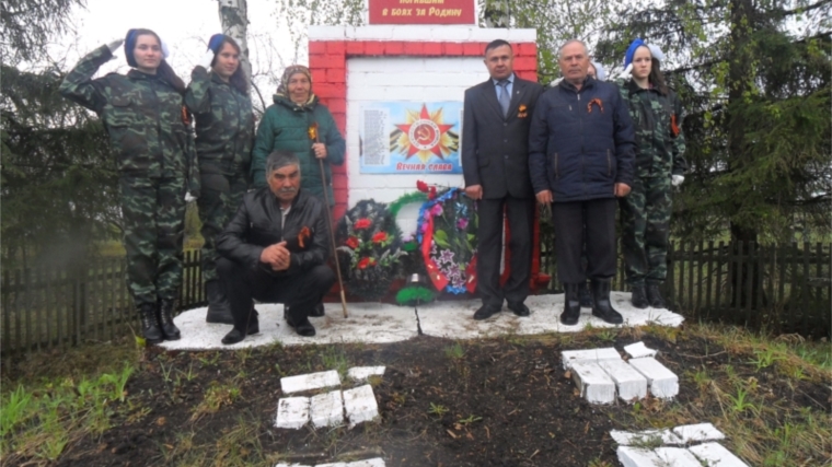 Торжественные мероприятия в честь Дня Победы в Малояушском сельском поселении