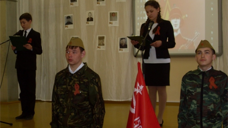 Мероприятия, посвященные 72-ой годовщине Победы в Великой Отечественной войне в Шихабыловском сельском поселении
