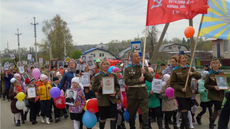 В Аликовском районе состоялся торжественный митинг, посвященный 72-й годовщине Победы в Великой Отечественной войне