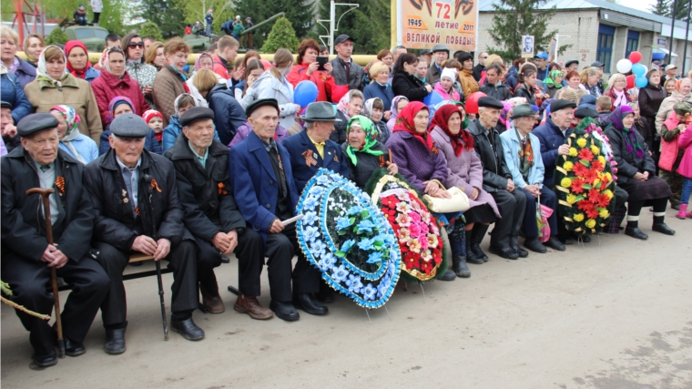 Красночетайский район торжественно встретил 72-ю годовщину Победы в Великой Отечественной войне