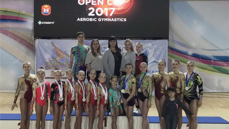 Три серебряные медали удалось завоевать спортсменам Чувашии на международных соревнованиях по спортивной аэробике в Калининграде