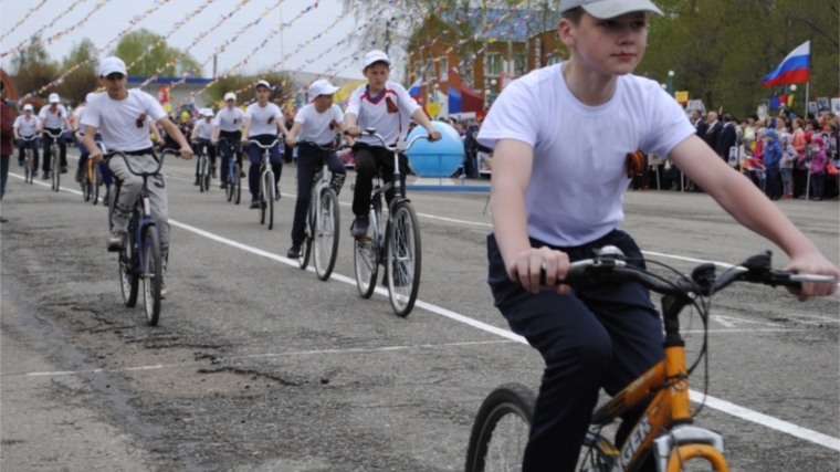 В Яльчикском районе прошел велопробег в честь Героев Советского Союза - уроженцев Яльчикского района