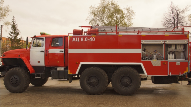 В КУ «Чувашская республиканская противопожарная служба» ГКЧС Чувашии идет обновление пожарной техники