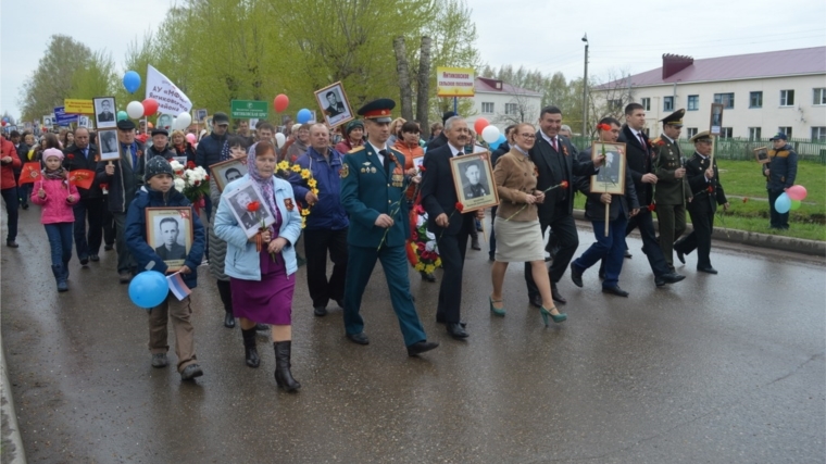 Заместитель министра здравоохранения Светлана Ананьева вместе с жителями Янтиковского района приняла участие в торжественном митинге в честь Дня Победы