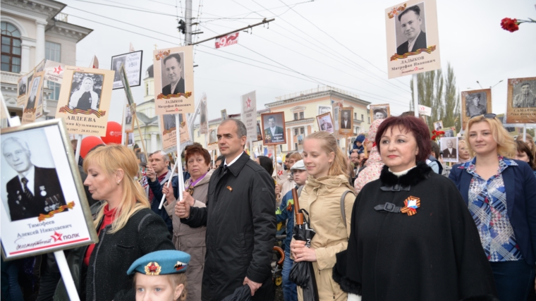 Международная акция &quot;Бессмертный полк&quot; в Чебоксарах