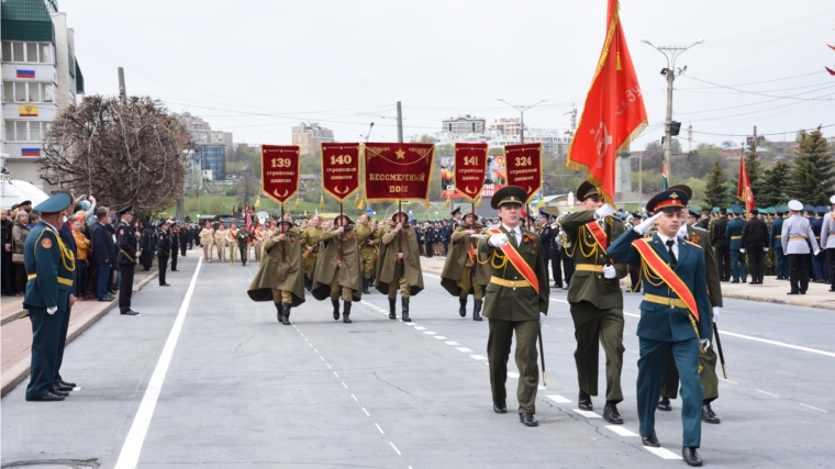 В Чувашии прошли торжественные мероприятия, посвященные Дню Победы