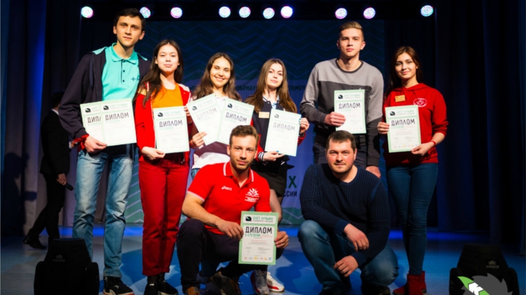 Студенты ЧГПУ – участники XVI Слета лучших академических групп России