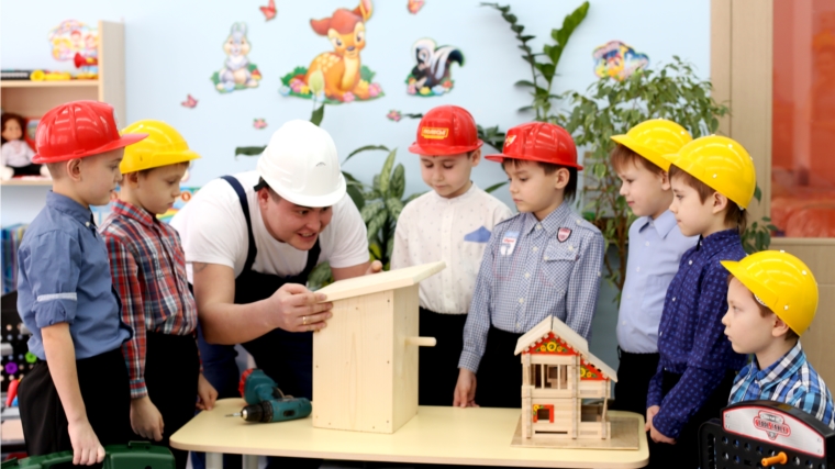 Международный день семьи для чебоксарских дошколят начнется с Фестиваля семейных проектов «Мастерславль»