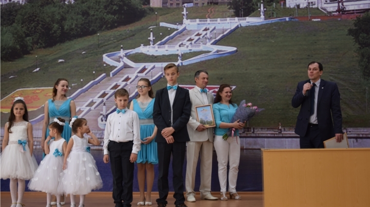 Международный день семьи: в Московском районе г. Чебоксары состоялось торжественное мероприятие «Летопись семьи Львовых»