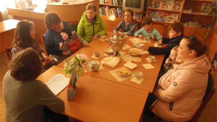 В рамках Международного дня семьи в библиотеках города Шумерли прошли праздничные мероприятия