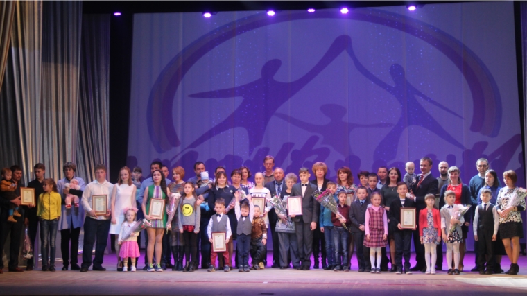 Новочебоксарск отпраздновал Международный День семьи
