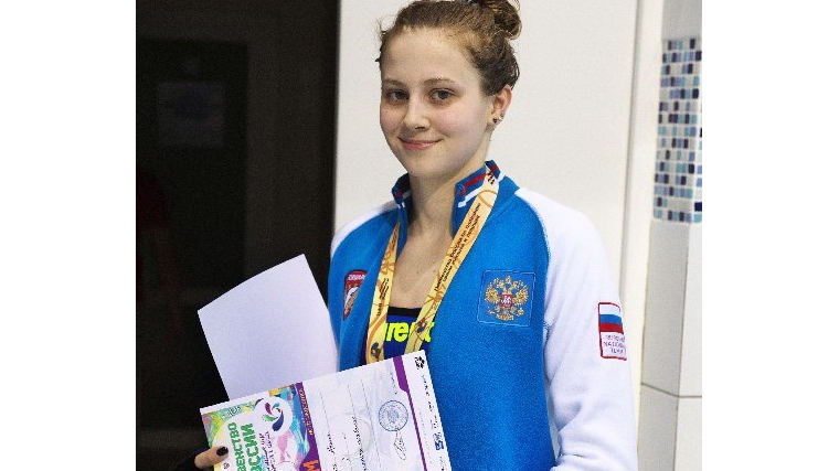 Чебоксарка Арина Кошкина впервые стала победительницей первенства России по плаванию