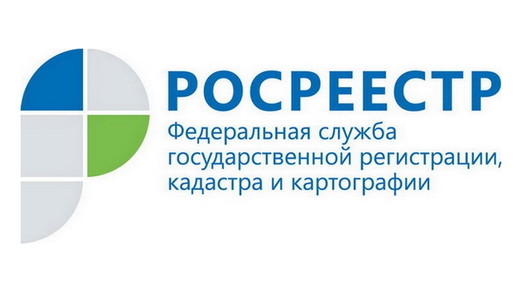 Снижение по всем показателям. В Чувашии сократилось количество принятых заявлений на оформление прав на недвижимость