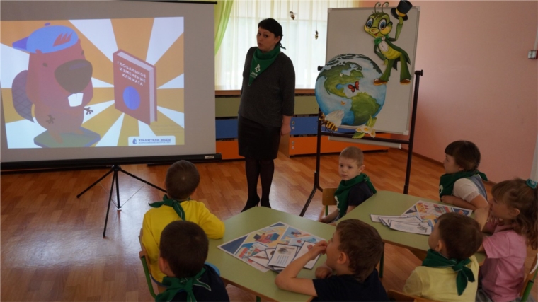 Чуварлейский детский сад «Колокольчик» принял активное участие во Всероссийском экологическом уроке «Глобальное изменение климата»