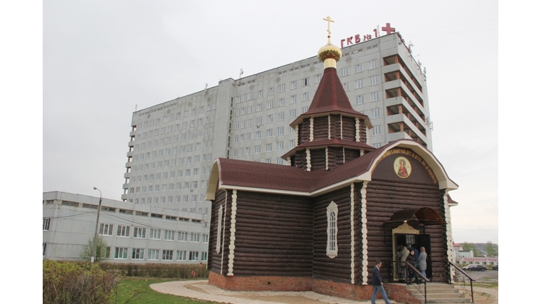 Храм-часовню на территории Городской клинической больницы №1 освятил митрополит Варнава
