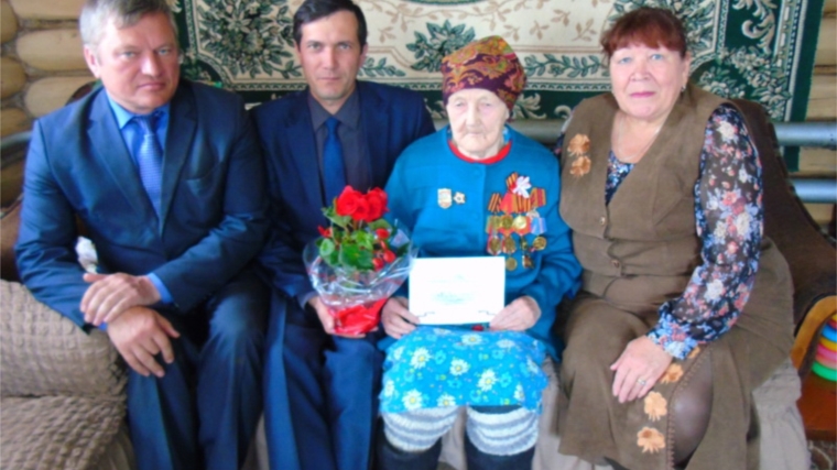 Свой 95-летний юбилей отметила жительница Аликовского района Екатерина Агафонова