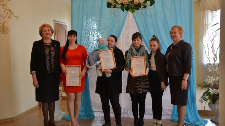 В Чебоксарском районе чествовали семьи-долгожители