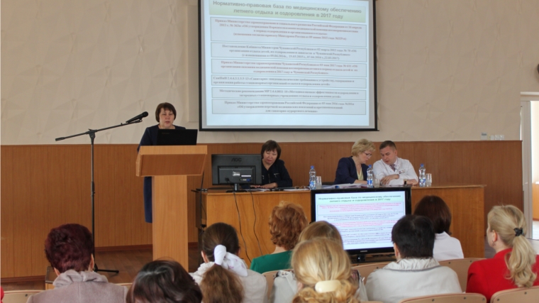 Педиатры обсудили актуальные вопросы отдыха и оздоровления детей в Чувашской Республике