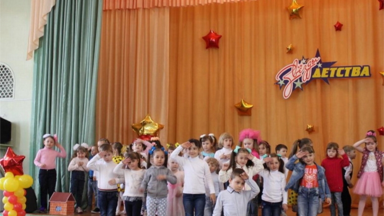 Праздник Семьи прошел в Центре детского творчества города Шумерли