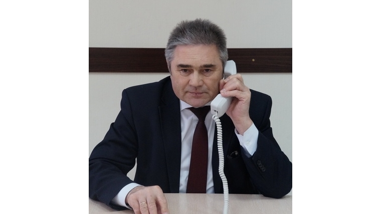 Глава администрации Ленинского района г.Чебоксары Николай Прокопьев ответил на вопросы жителей в ходе «Прямой линии»
