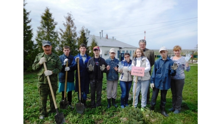 В Новочебоксарском центре социального обслуживания населения проведена акция «Посади свое дерево»
