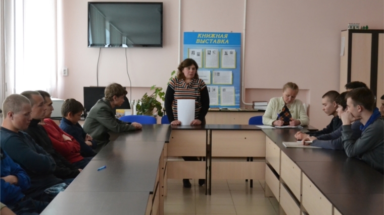 Канашская молодежь против наркотиков
