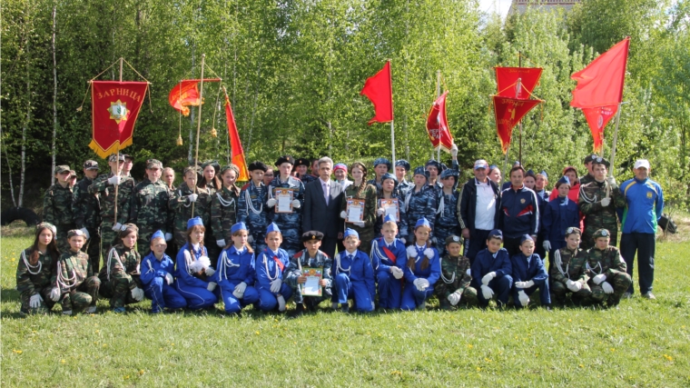 В Шумерлинском районе состоялось торжественное закрытие военно-спортивных игр юнармейского движения «Зарница» и «Орленок»