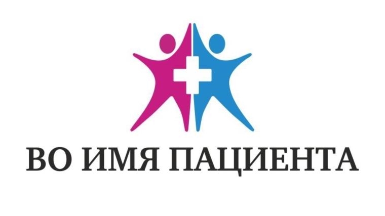26 мая состоится встреча министра здравоохранения Владимира Викторова с пациентами Батыревской ЦРБ
