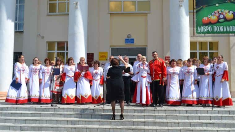 В Козловском районе прошел праздничный концерт ко «Дню славянской письменности и культуры»