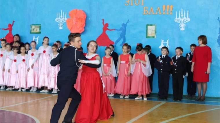«Здесь возрождается кадетство, культура, благородство и честь» - под таким лозунгом прошел кадетский бал в школе №6 города Шумерли