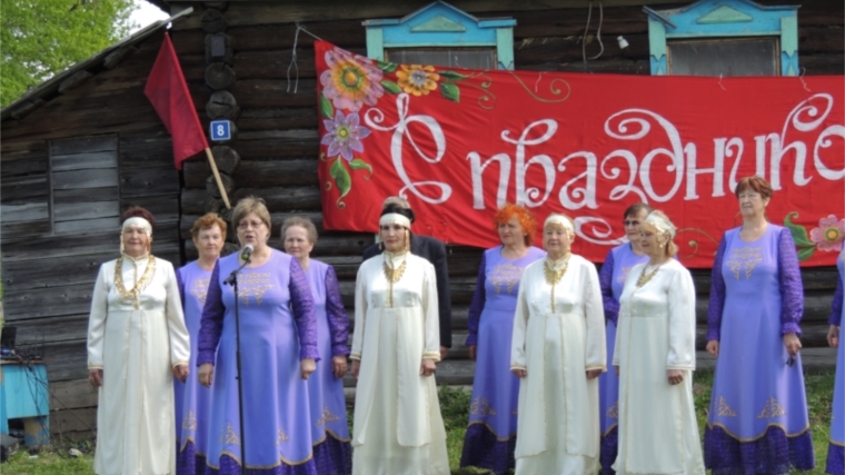 День деревни Словаши: праздник, который объединяет всех
