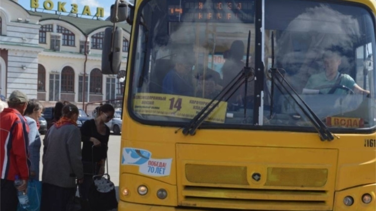 В Чебоксарах обсуждается транспортное обслуживание пассажиров на праздник Троицы