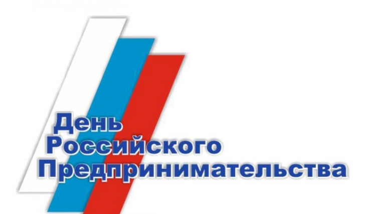 Большое дело начинается с малого бизнеса