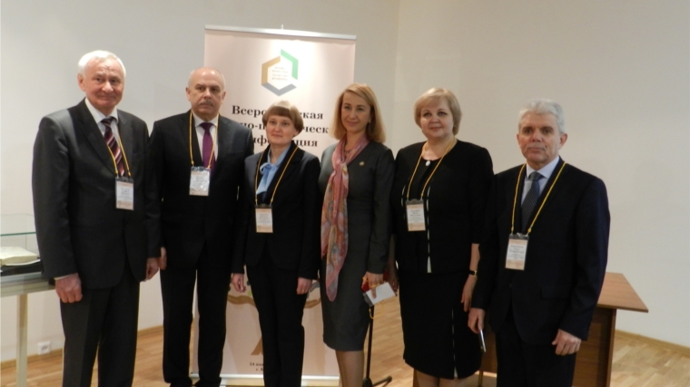Участие архивистов Чувашии в работе конференции у коллег в Татарстане