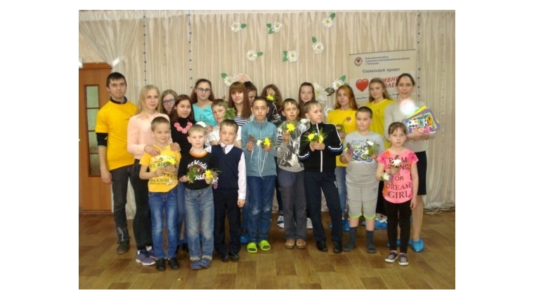 Волонтеры организовали праздник для детей комлексного центра социального обслуживания населения г. Чебоксары