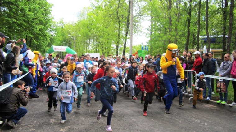 28 мая праздник спорта и семьи объединил 2 тысячи чебоксарцев