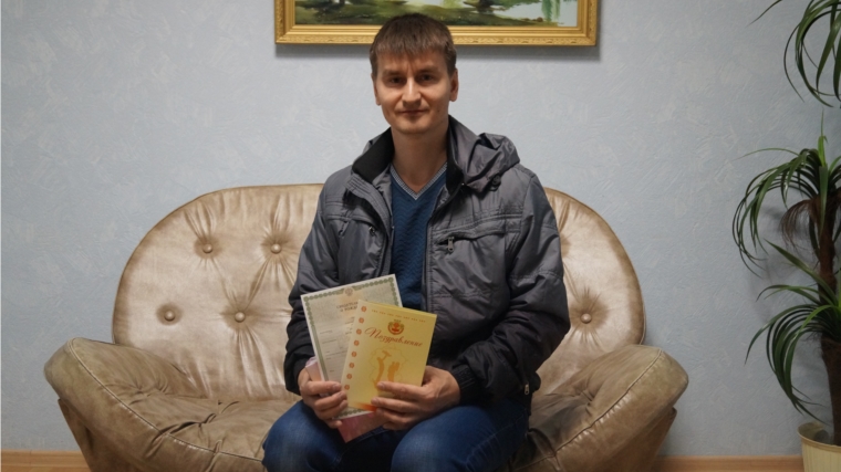 г.Новочебоксарск: зарегистрировано рождение 600-го новорождённого