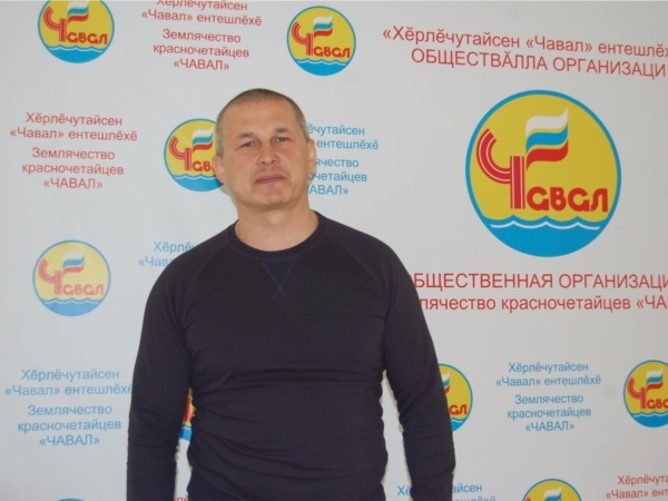 Паха вăрлăхран ырă çимĕç ỹсет