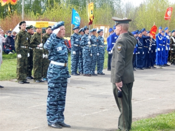 Çамрăк армеецсен вăййисенче