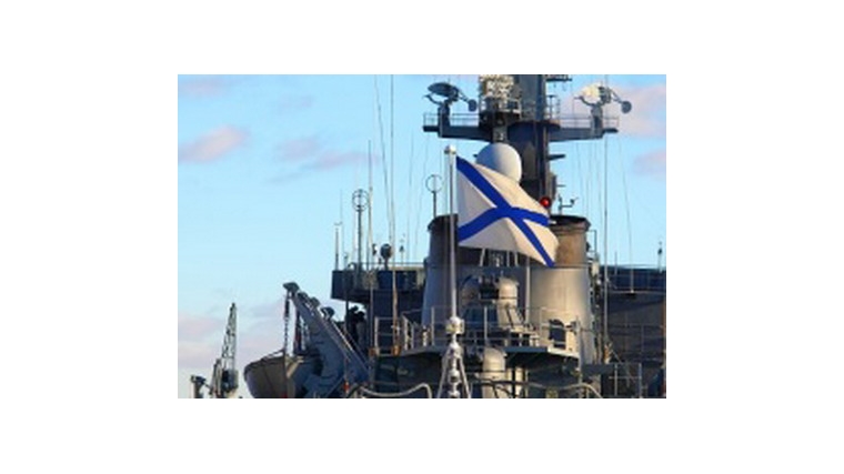 День Северного флота Военно-Морского флота России — ежегодный праздник, отмечаемый 1 июня в честь создания Северного флота в 1933 году.