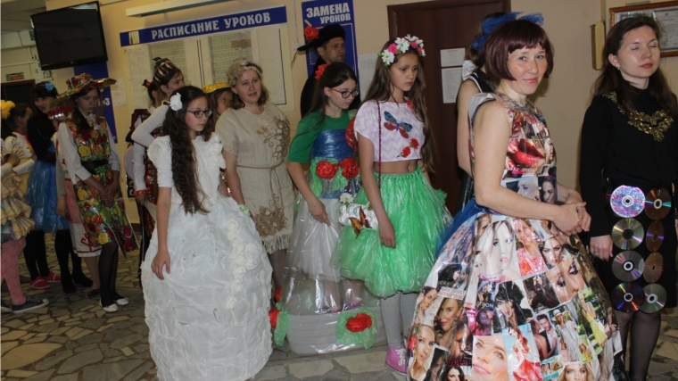 В рамках Года экологии и праздника «День образования» состоялось уникальное шоу «Мода от утиля»