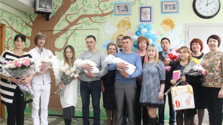В роддоме Новочебоксарска состоялась торжественная выписка новорожденных