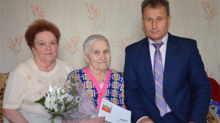 90-летний юбилей отмечает шумерлинка Александра Федоровна Родина