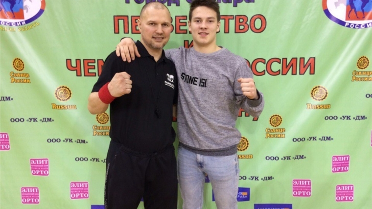 На Первенство Европы по панкратиону отправится чебоксарский спортсмен