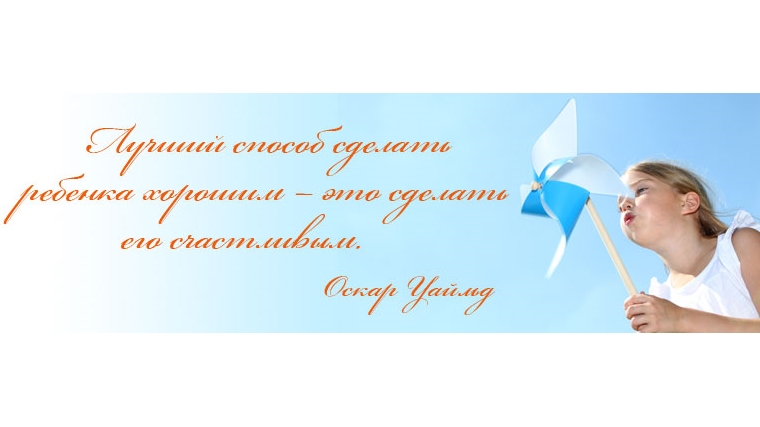 В текущем году в БУ «Социально-реабилитационный центр для несовершеннолетних г. Чебоксары» социальную реабилитацию прошли 57 подростков