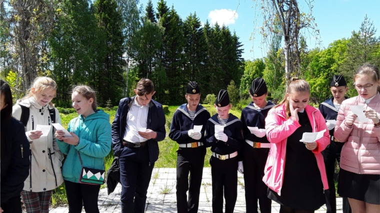 Участники семи пилотных площадок Российского движения школьников приняли участие в литературной Эко-гостинной