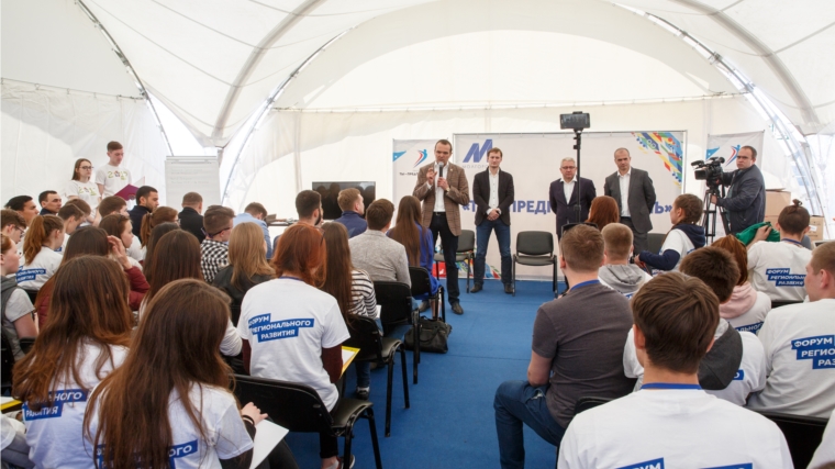 Глава Чувашии Михаил Игнатьев принял участие в открытии XI Молодёжного форума регионального развития «МолГород-2017»