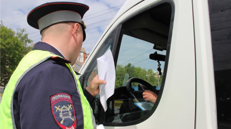 В Чебоксарах в ходе проверок на дорогах составлено 12 протоколов на нарушителей