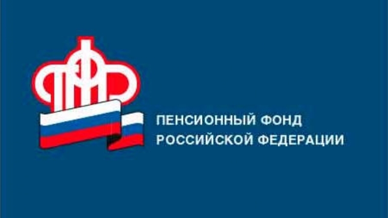 Об управлении пенсионными накоплениями и реорганизации ряда НПФ