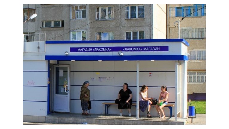 В Чебоксарах изменилось наименование двух остановок общественного транспорта: нет «Лакомки» и «Школы №52»